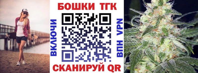 Купить наркотик аптеки Нижний Ломов Кокаин  МЕФ  APVP  LSD-25  Марихуана 