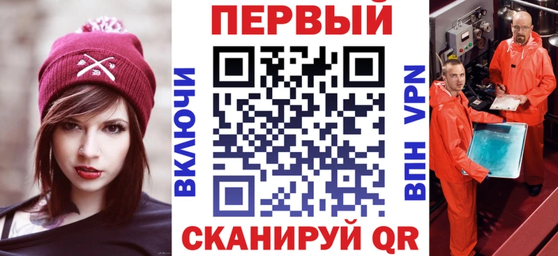 АМФЕТАМИН 98%  Нижний Ломов 