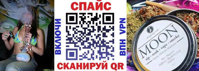 где продают   Нижний Ломов  Бутират 1.4BDO 