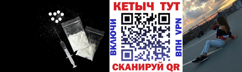 даркнет сайт  Нижний Ломов  КЕТАМИН VHQ 