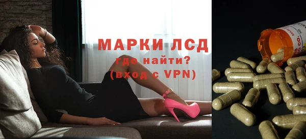 каннабис Нязепетровск