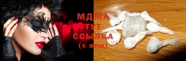 мет Алзамай