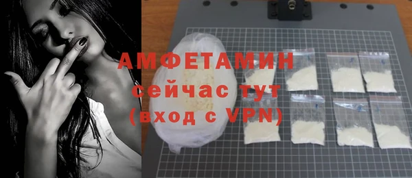 мет Алзамай