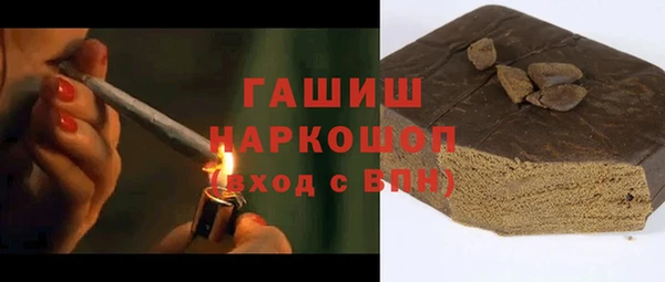 мет Алзамай