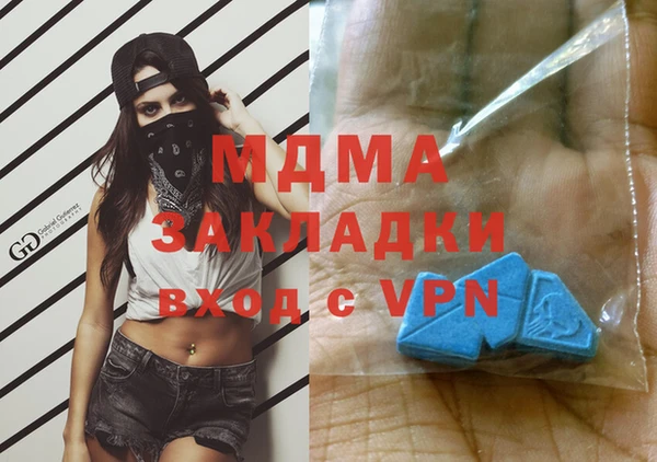мет Алзамай