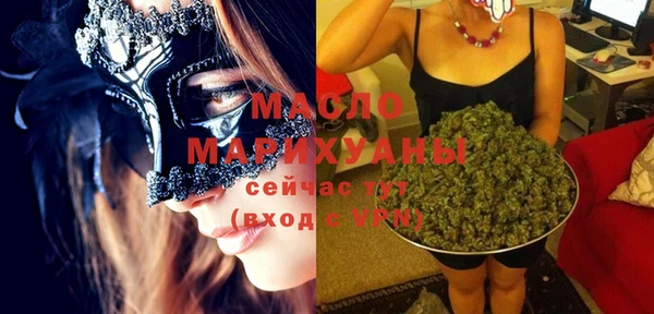 мет Алзамай