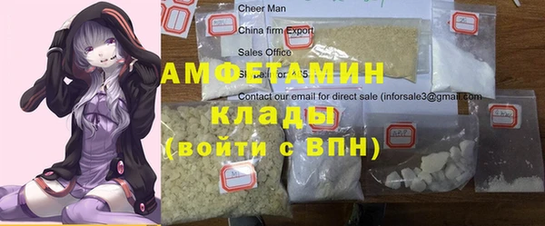 мет Алзамай