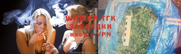 мет Алзамай