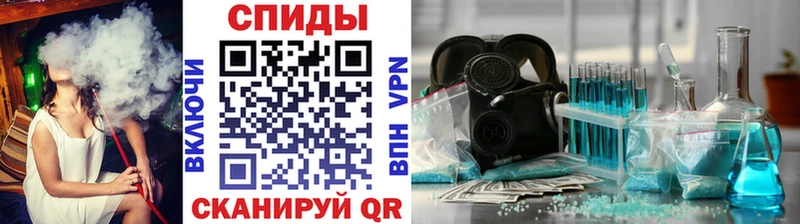 Первитин мет  Нижний Ломов 